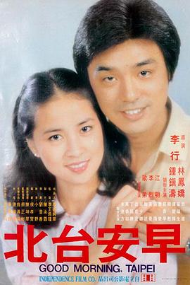 2024年国产剧出海数据观察