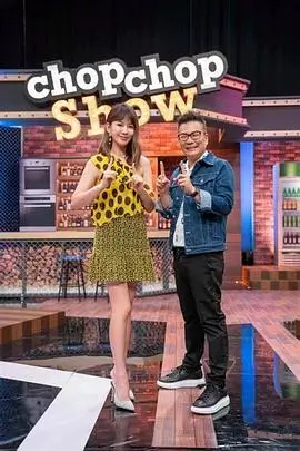 声浪计划 音乐竞演综艺在线观看